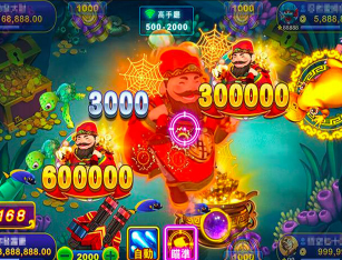 休闲娱乐