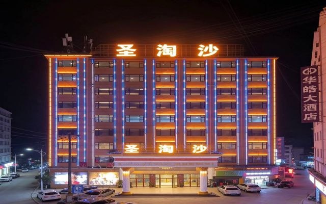 云顶悦榕湾荣获2025年度奢华酒店大奖